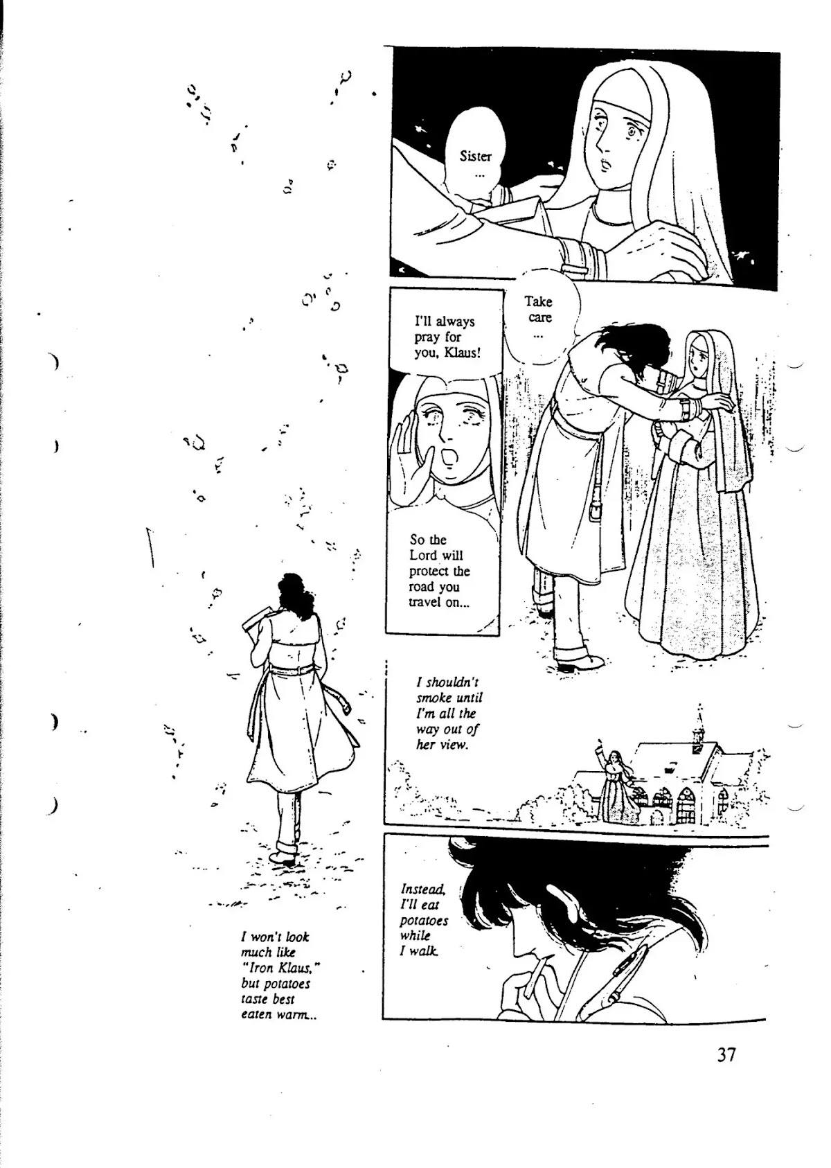 Eroica Yori Ai wo Komete Chapter 9.5 page 41 - Chapter 9.5: Side Story 2: Vacation Orders