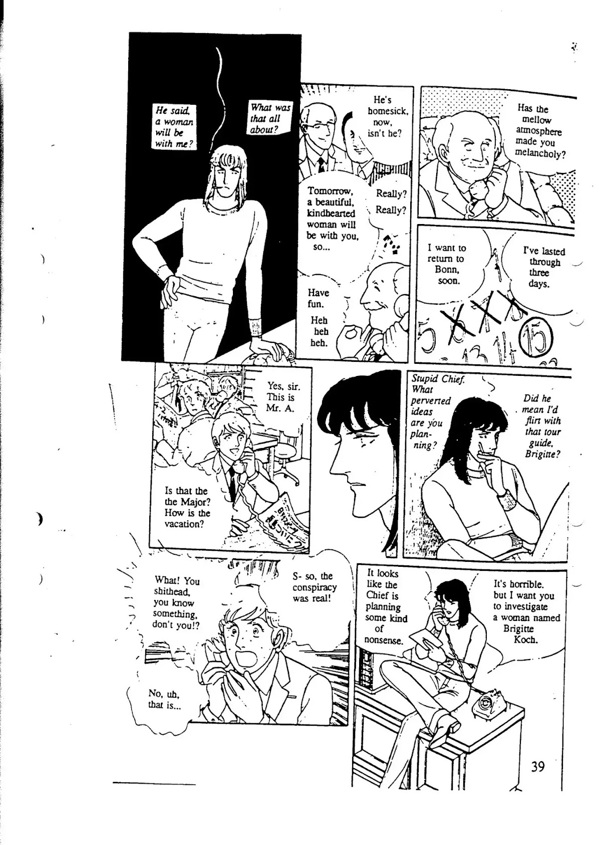 Eroica Yori Ai wo Komete Chapter 9.5 page 43 - Chapter 9.5: Side Story 2: Vacation Orders