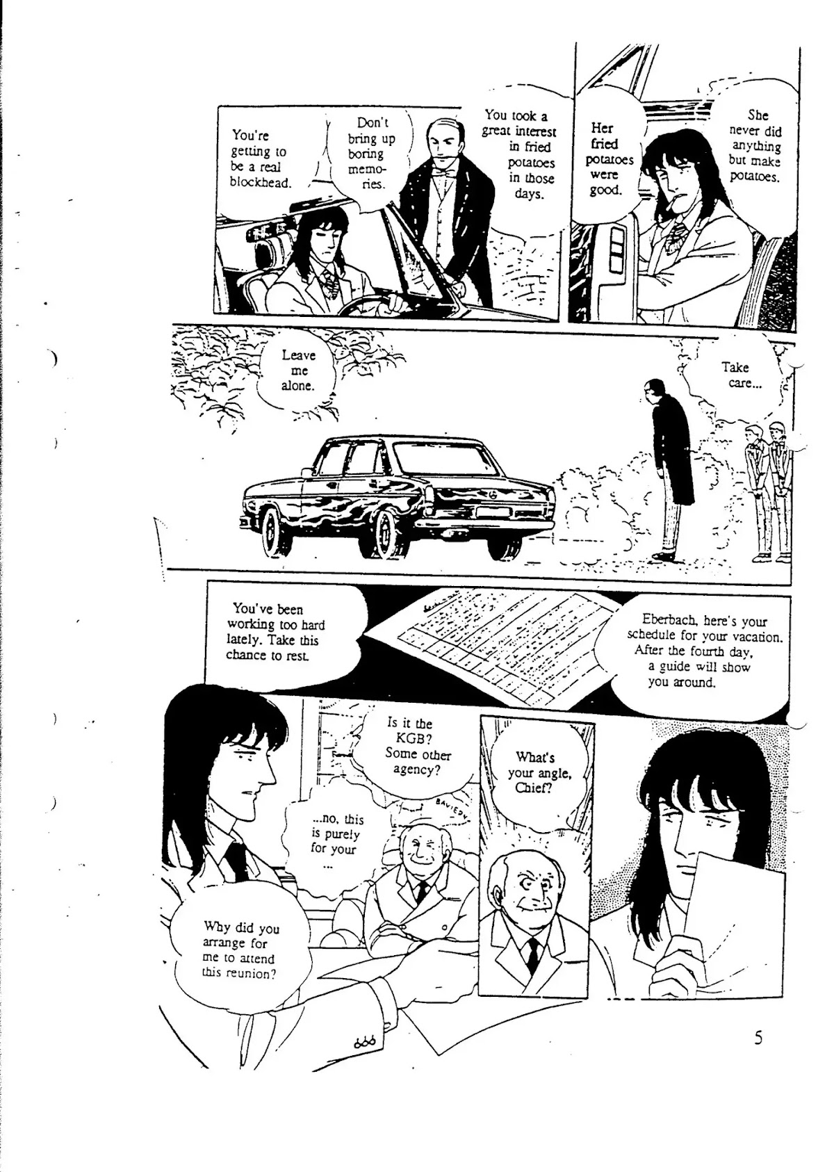 Eroica Yori Ai wo Komete Chapter 9.5 page 9 - Chapter 9.5: Side Story 2: Vacation Orders