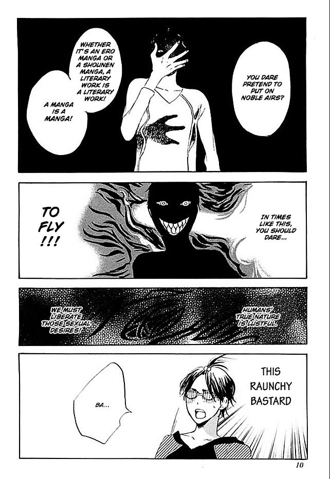 Eroman - Kami to Pen to Sex to!! Chapter 1 page 11 - Chapter 1