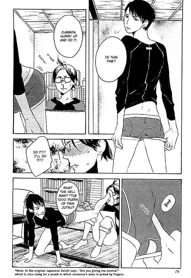 Eroman - Kami to Pen to Sex to!! Chapter 1 page 17 - Chapter 1