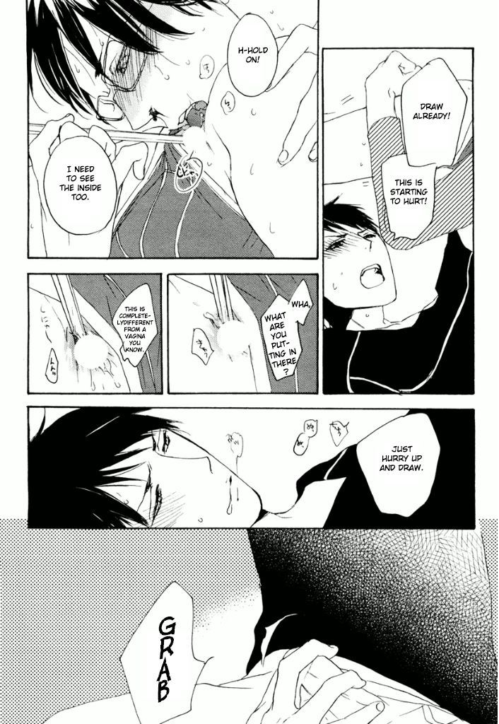 Eroman - Kami to Pen to Sex to!! Chapter 1 page 19 - Chapter 1