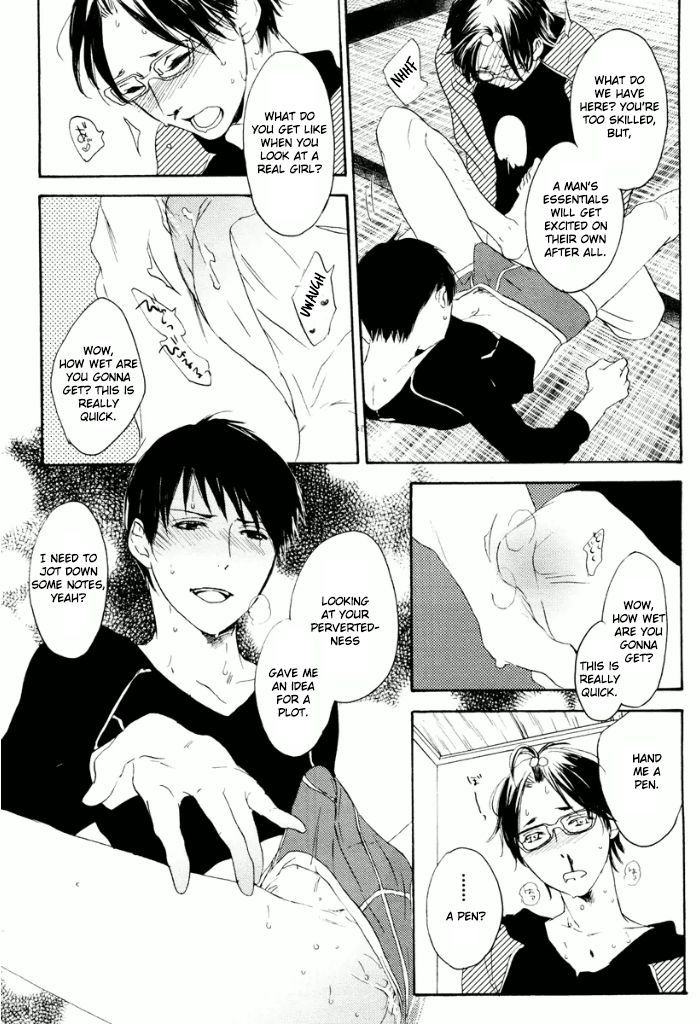 Eroman - Kami to Pen to Sex to!! Chapter 1 page 20 - Chapter 1
