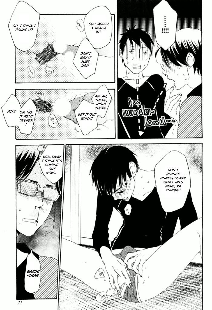 Eroman - Kami to Pen to Sex to!! Chapter 1 page 22 - Chapter 1