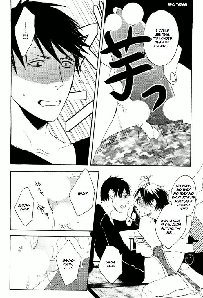 Eroman - Kami to Pen to Sex to!! Chapter 1 page 23 - Chapter 1