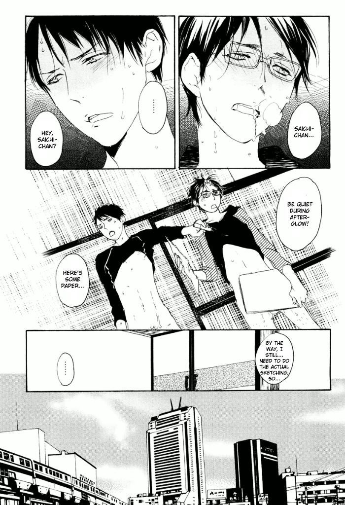 Eroman - Kami to Pen to Sex to!! Chapter 1 page 25 - Chapter 1