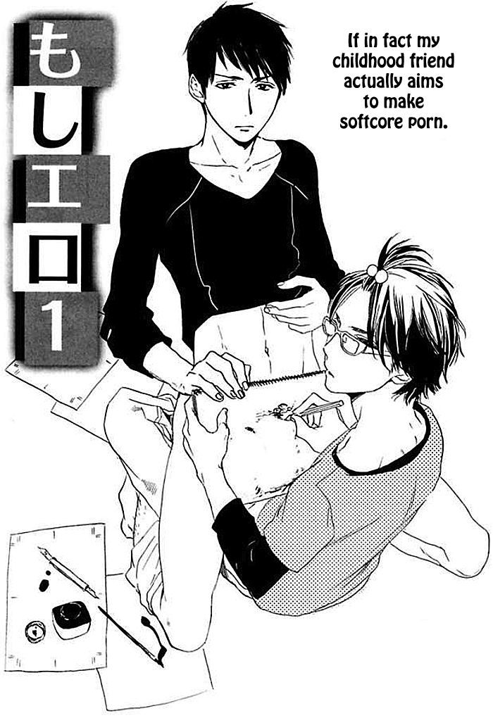 Eroman - Kami to Pen to Sex to!! Chapter 1 page 4 - Chapter 1
