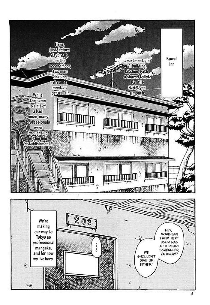 Eroman - Kami to Pen to Sex to!! Chapter 1 page 5 - Chapter 1
