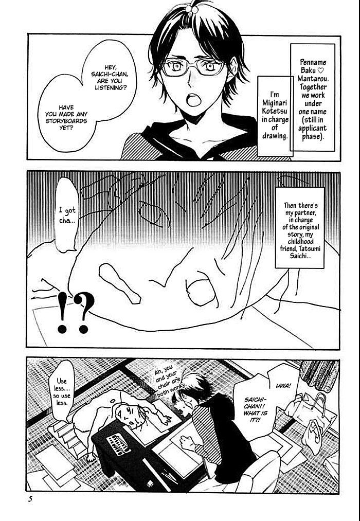 Eroman - Kami to Pen to Sex to!! Chapter 1 page 6 - Chapter 1