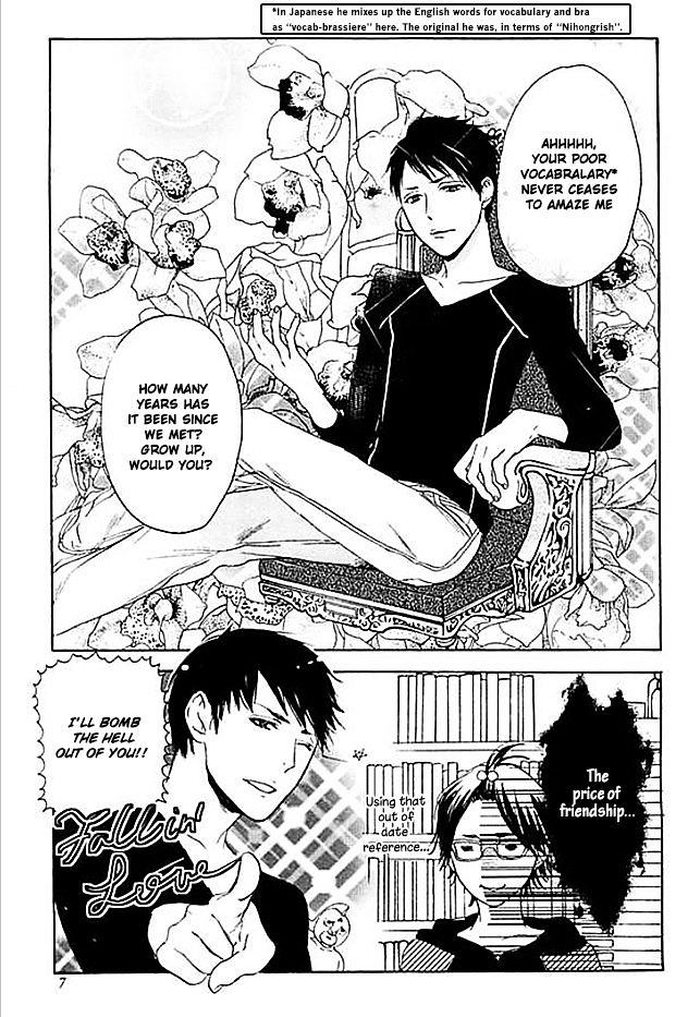 Eroman - Kami to Pen to Sex to!! Chapter 1 page 8 - Chapter 1