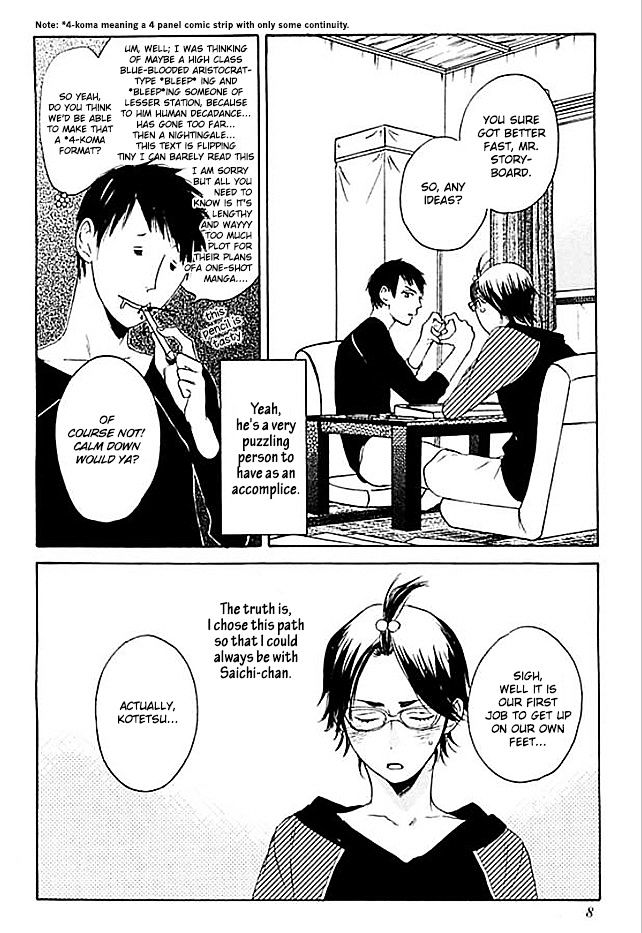 Eroman - Kami to Pen to Sex to!! Chapter 1 page 9 - Chapter 1