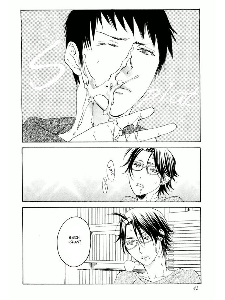 Eroman - Kami to Pen to Sex to!! Chapter 2 page 17 - Chapter 2