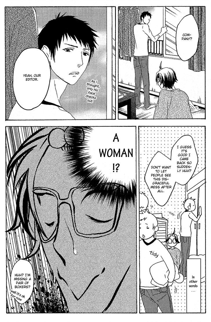 Eroman - Kami to Pen to Sex to!! Chapter 2 page 21 - Chapter 2