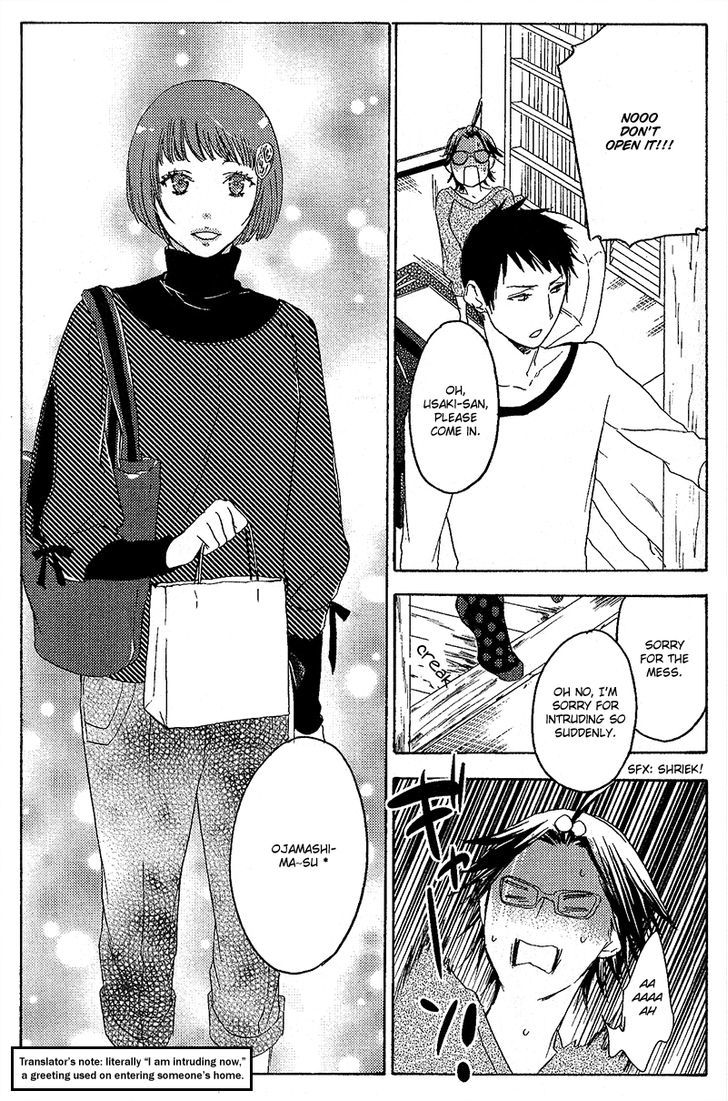 Eroman - Kami to Pen to Sex to!! Chapter 2 page 22 - Chapter 2