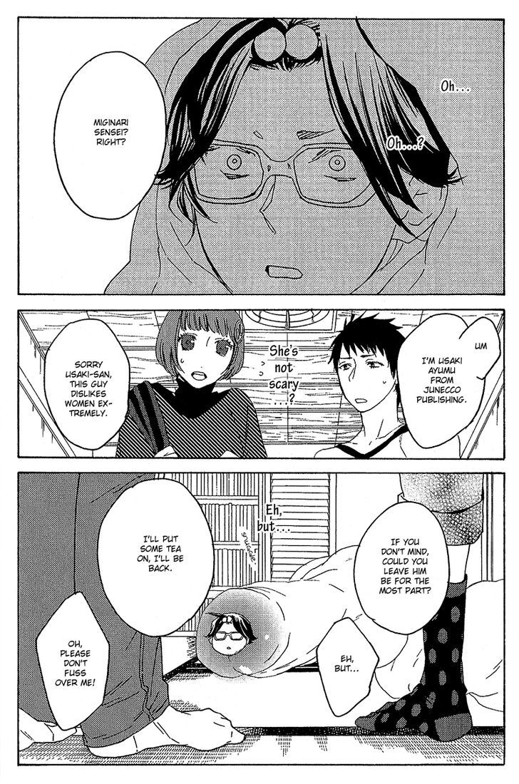 Eroman - Kami to Pen to Sex to!! Chapter 2 page 23 - Chapter 2
