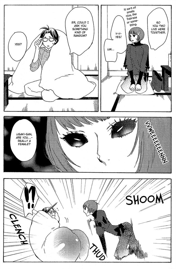 Eroman - Kami to Pen to Sex to!! Chapter 2 page 24 - Chapter 2