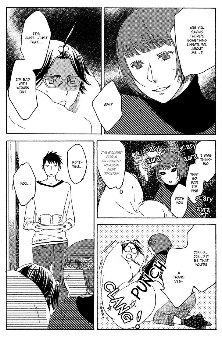 Eroman - Kami to Pen to Sex to!! Chapter 2 page 25 - Chapter 2