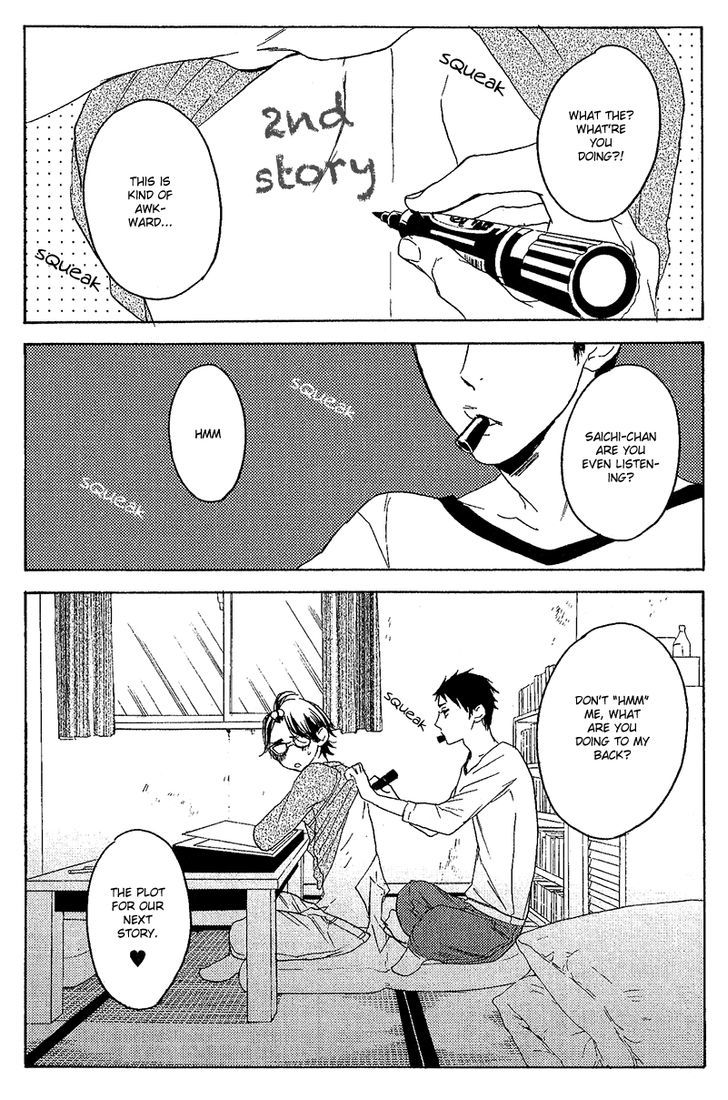 Eroman - Kami to Pen to Sex to!! Chapter 2 page 4 - Chapter 2