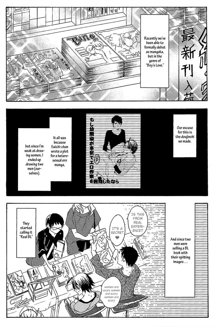 Eroman - Kami to Pen to Sex to!! Chapter 2 page 7 - Chapter 2