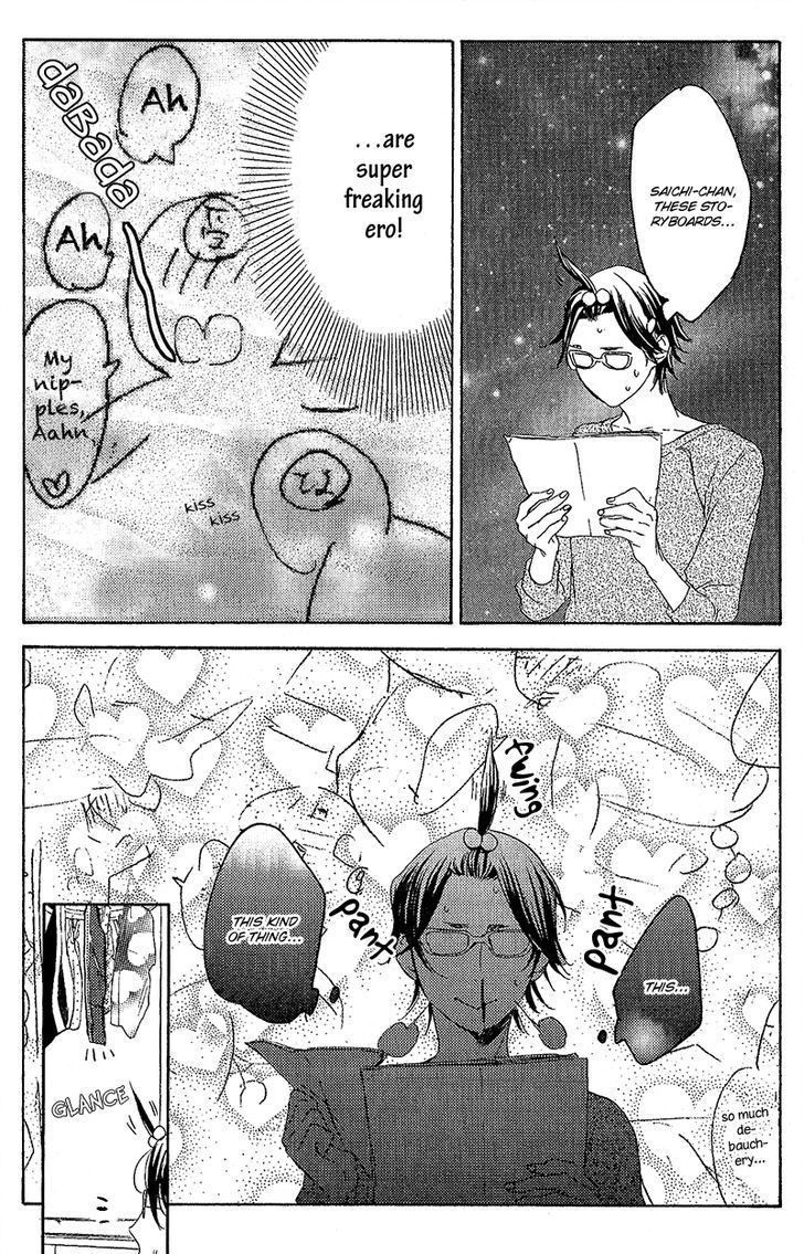 Eroman - Kami to Pen to Sex to!! Chapter 2 page 9 - Chapter 2