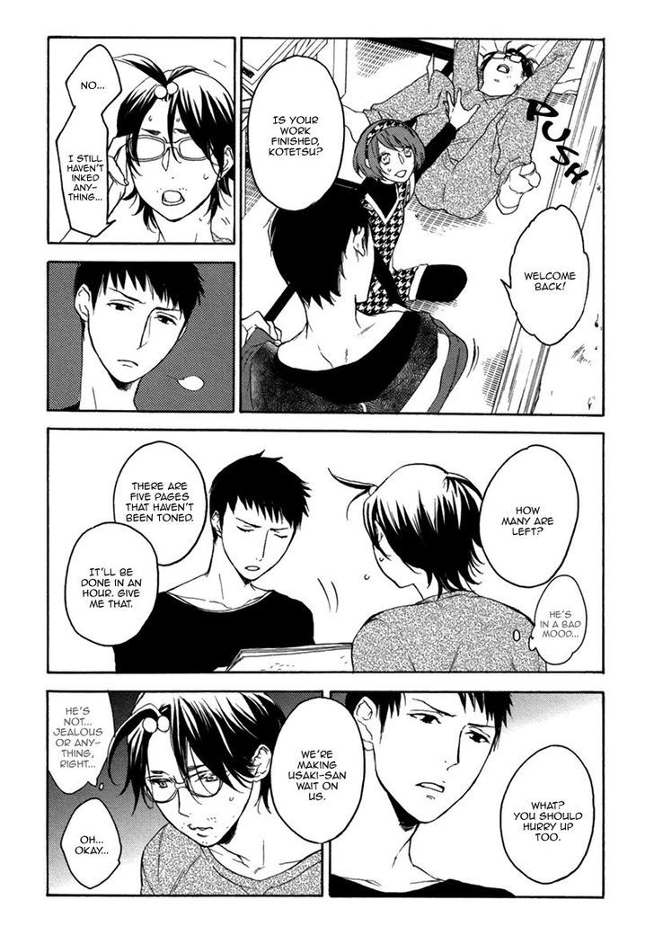 Eroman - Kami to Pen to Sex to!! Chapter 3 page 16 - Chapter 3