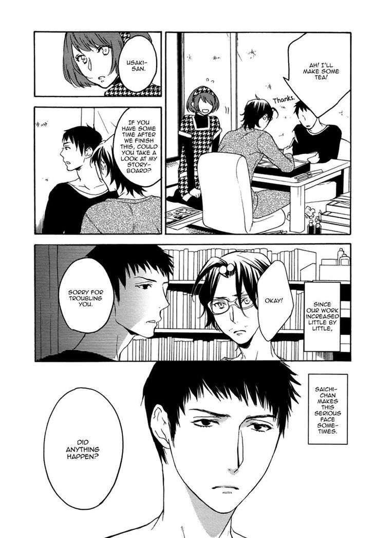 Eroman - Kami to Pen to Sex to!! Chapter 3 page 17 - Chapter 3