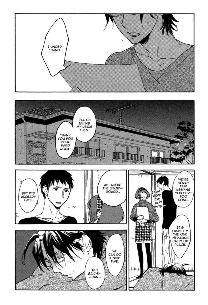 Eroman - Kami to Pen to Sex to!! Chapter 3 page 19 - Chapter 3