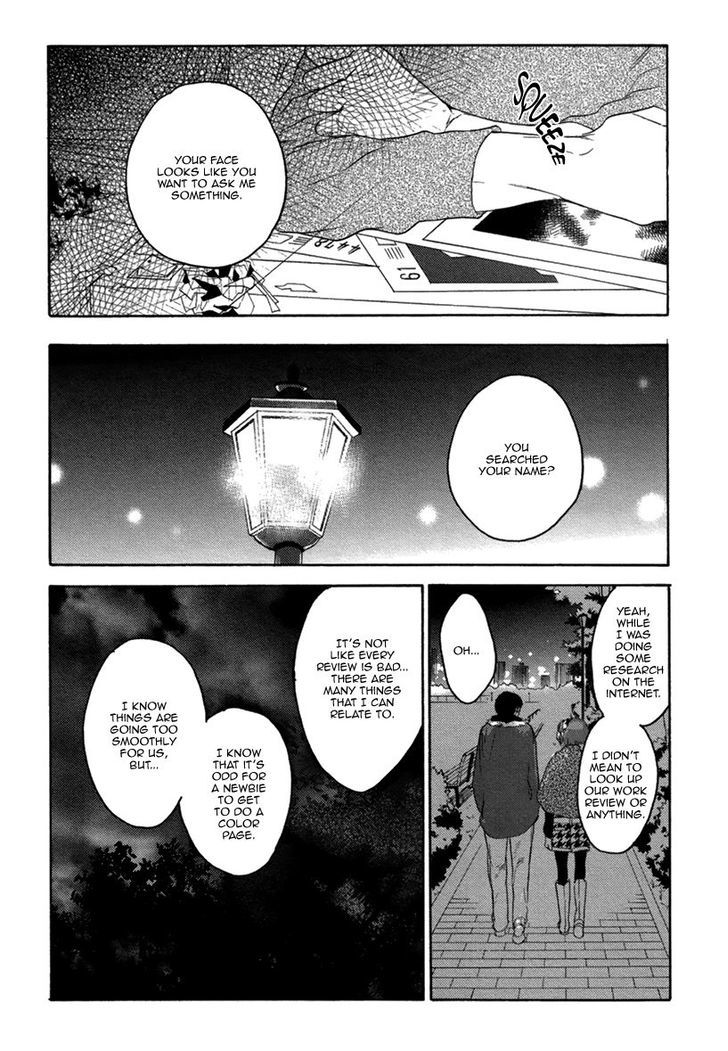 Eroman - Kami to Pen to Sex to!! Chapter 3 page 20 - Chapter 3