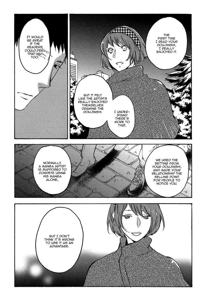 Eroman - Kami to Pen to Sex to!! Chapter 3 page 22 - Chapter 3