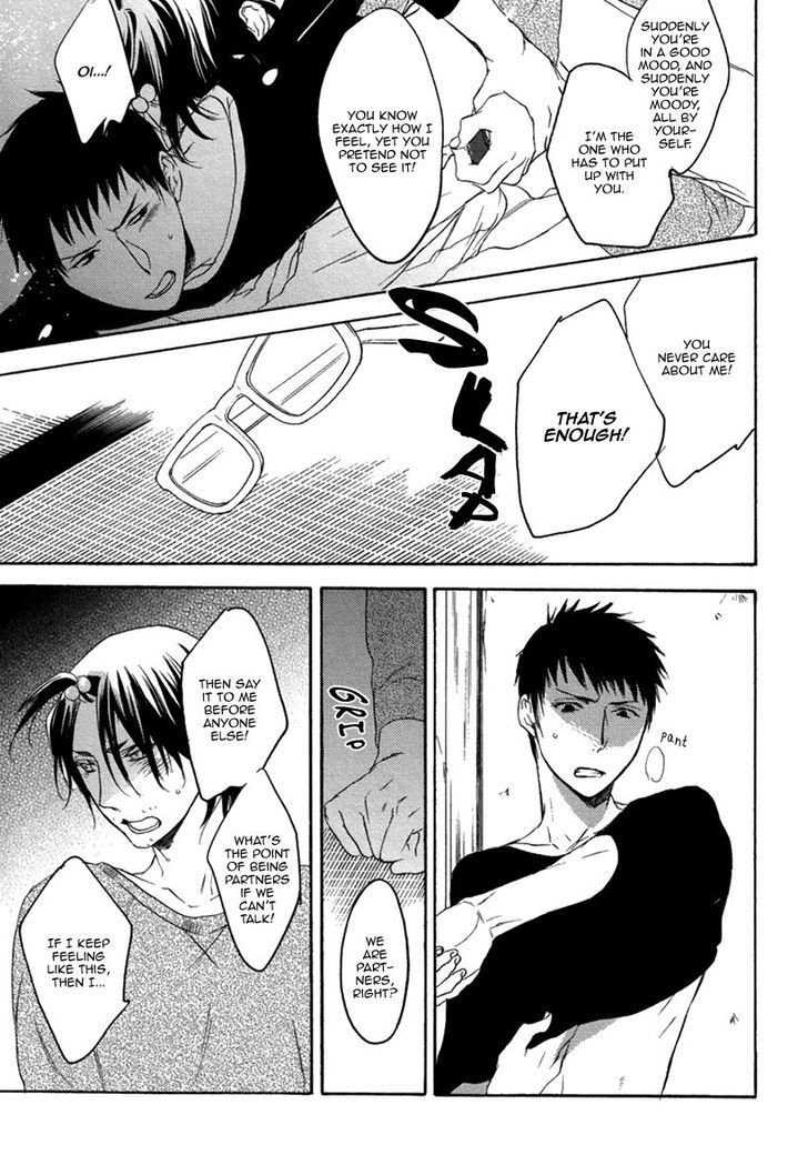 Eroman - Kami to Pen to Sex to!! Chapter 3 page 27 - Chapter 3