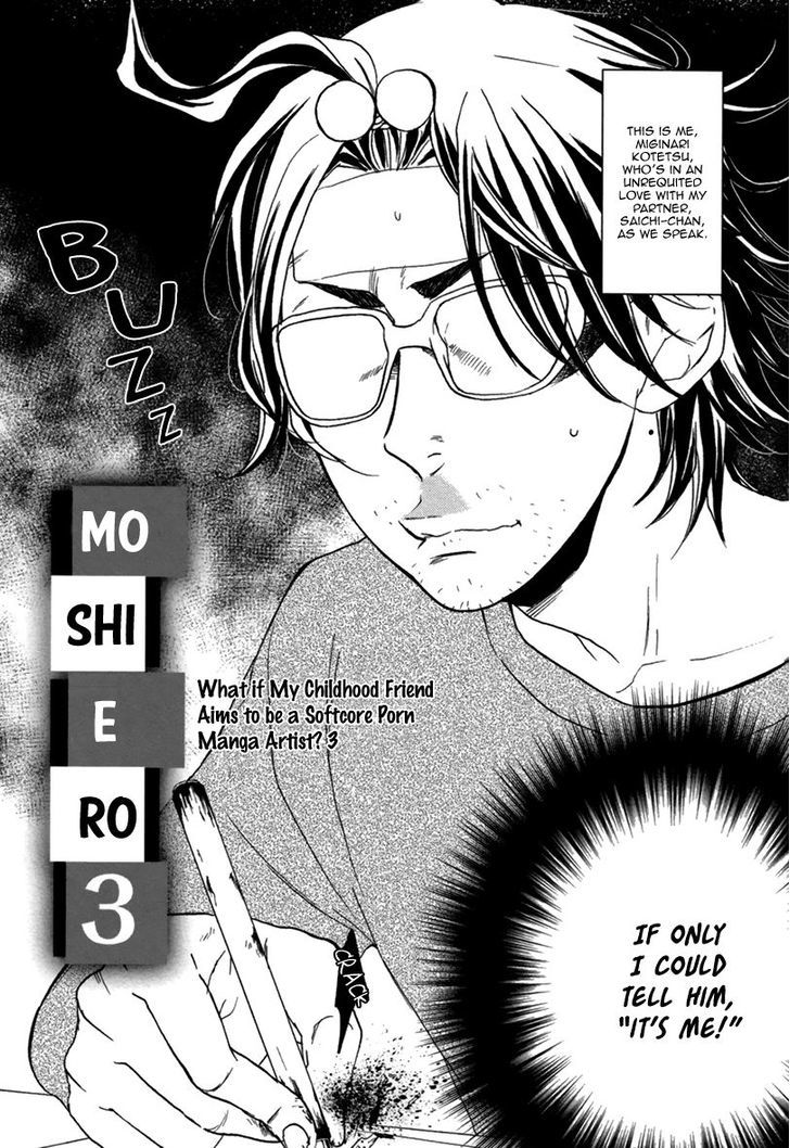 Eroman - Kami to Pen to Sex to!! Chapter 3 page 6 - Chapter 3