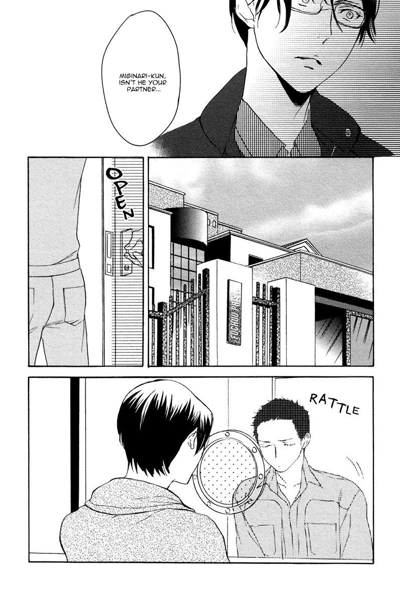 Eroman - Kami to Pen to Sex to!! Chapter 4 page 14 - Chapter 4