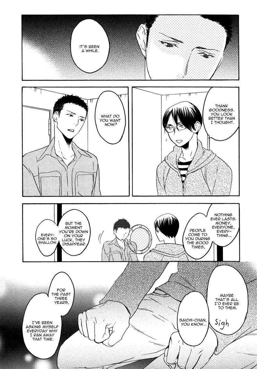 Eroman - Kami to Pen to Sex to!! Chapter 4 page 15 - Chapter 4