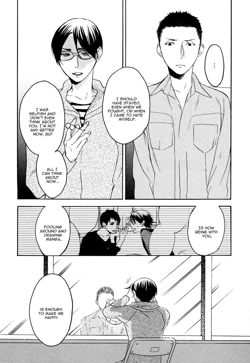 Eroman - Kami to Pen to Sex to!! Chapter 4 page 16 - Chapter 4
