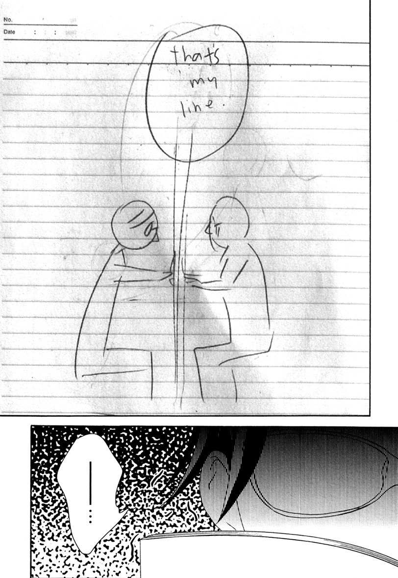 Eroman - Kami to Pen to Sex to!! Chapter 4 page 19 - Chapter 4
