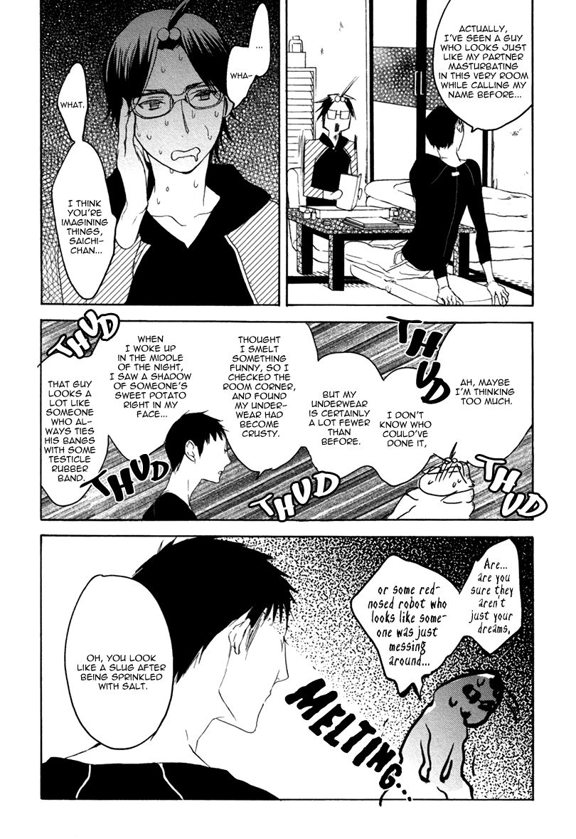 Eroman - Kami to Pen to Sex to!! Chapter 4 page 22 - Chapter 4