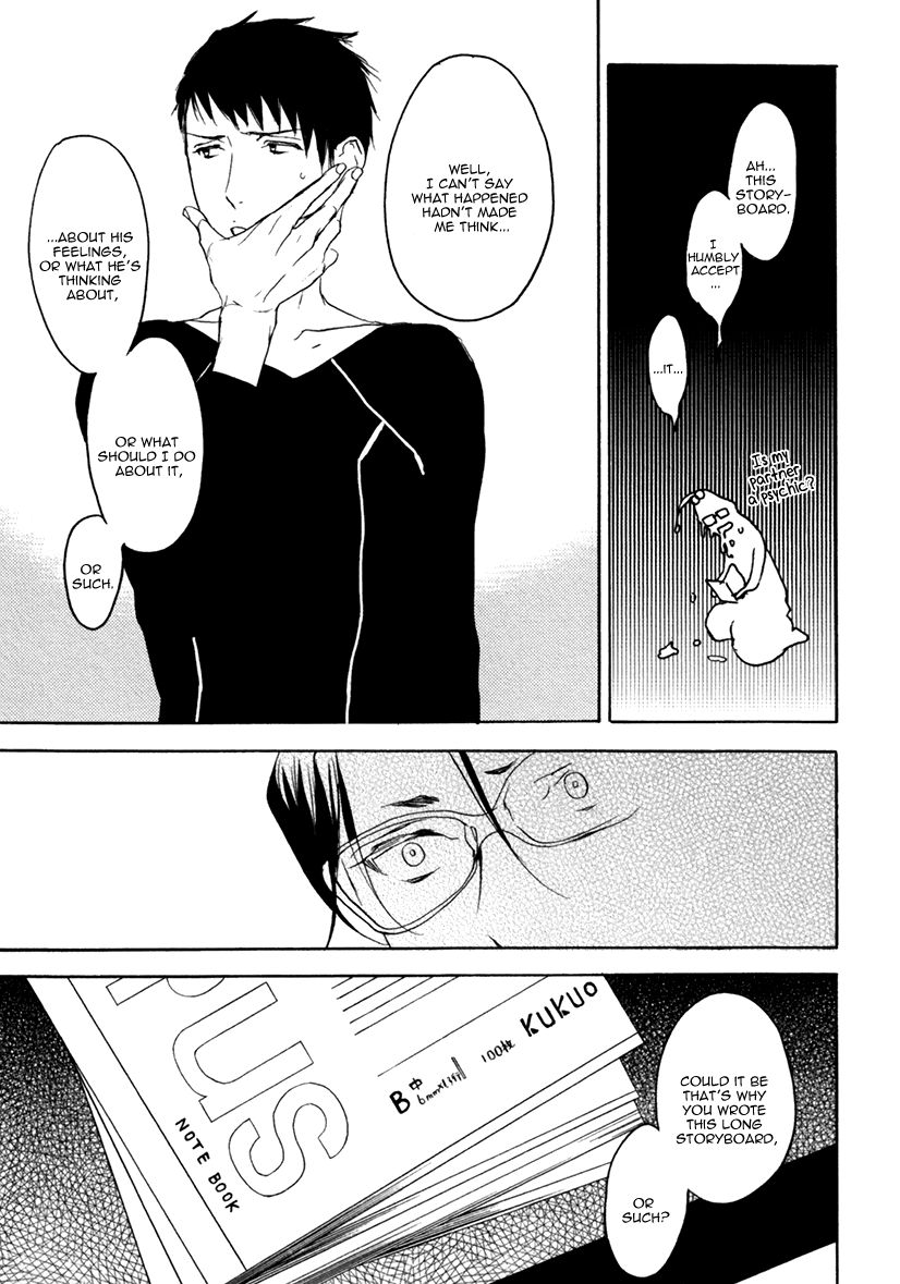 Eroman - Kami to Pen to Sex to!! Chapter 4 page 23 - Chapter 4