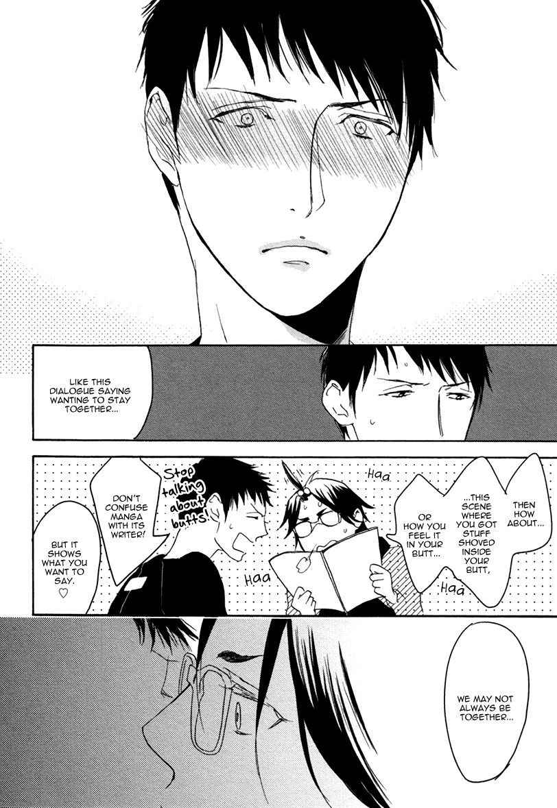 Eroman - Kami to Pen to Sex to!! Chapter 4 page 24 - Chapter 4
