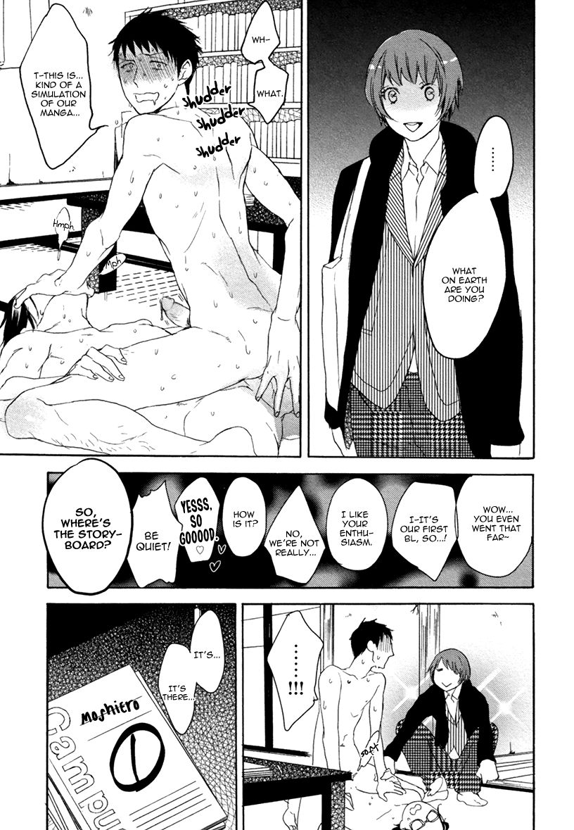 Eroman - Kami to Pen to Sex to!! Chapter 4 page 31 - Chapter 4