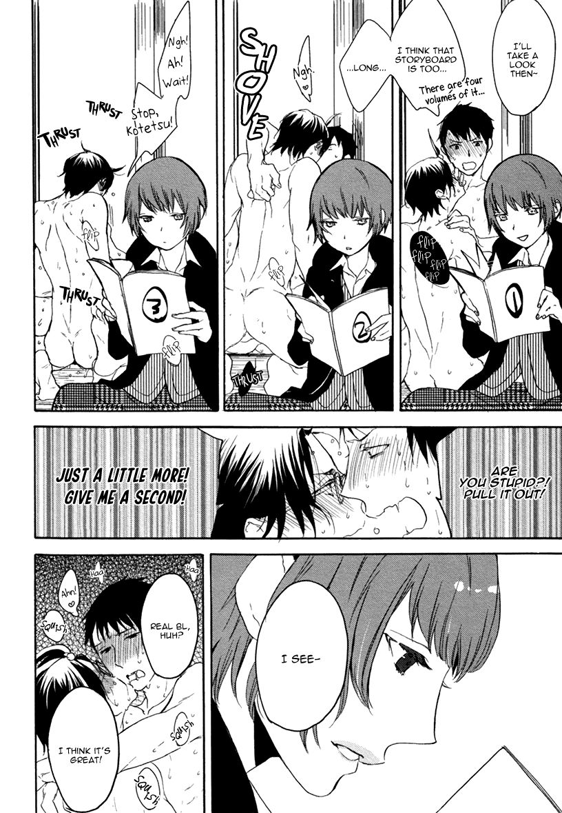 Eroman - Kami to Pen to Sex to!! Chapter 4 page 32 - Chapter 4