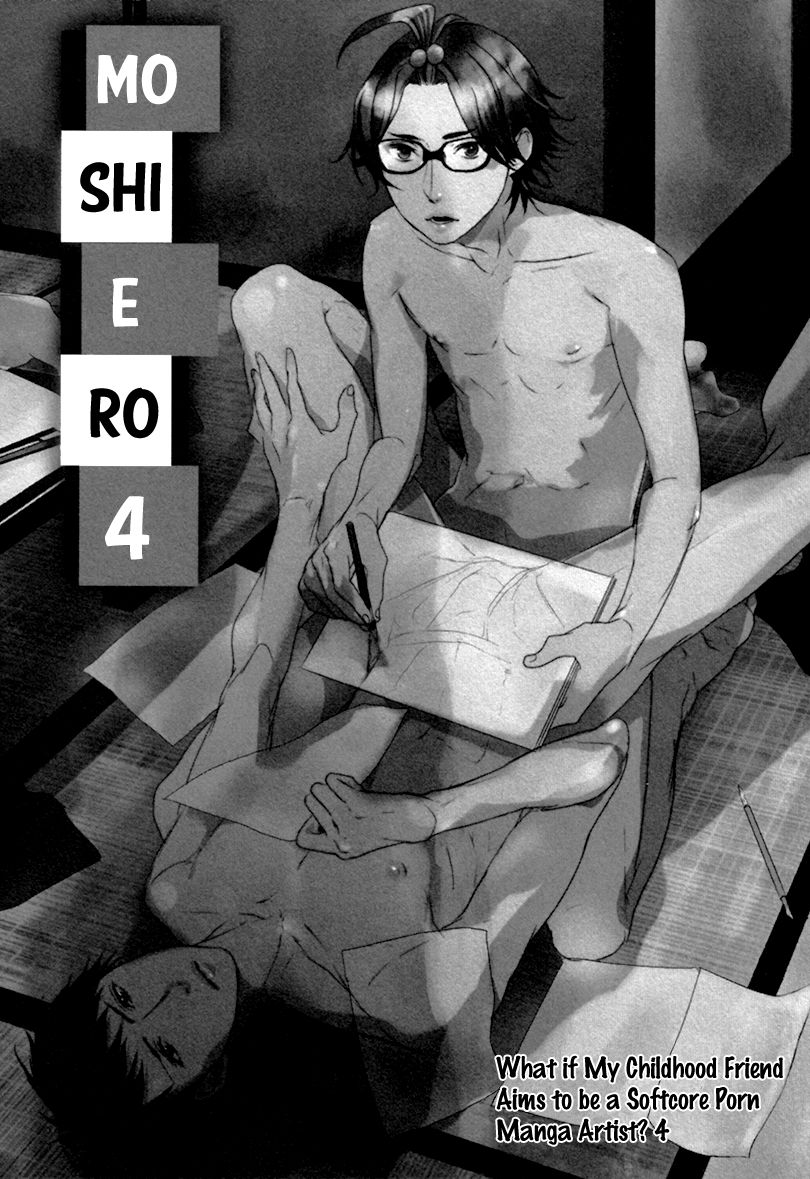 Eroman - Kami to Pen to Sex to!! Chapter 4 page 6 - Chapter 4