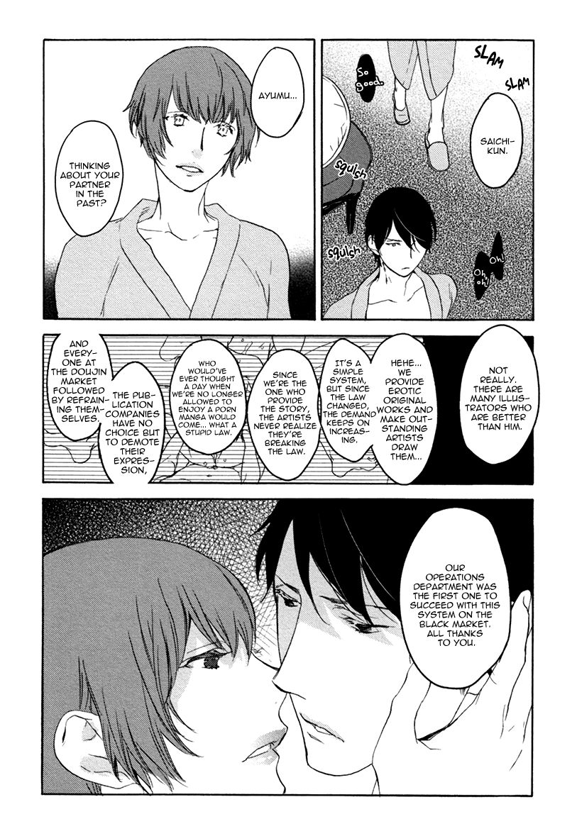 Eroman - Kami to Pen to Sex to!! Chapter 4 page 8 - Chapter 4