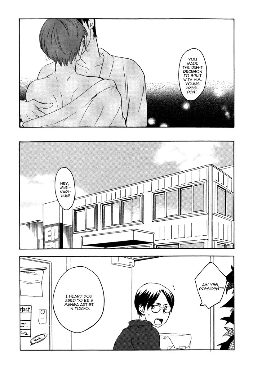 Eroman - Kami to Pen to Sex to!! Chapter 4 page 9 - Chapter 4