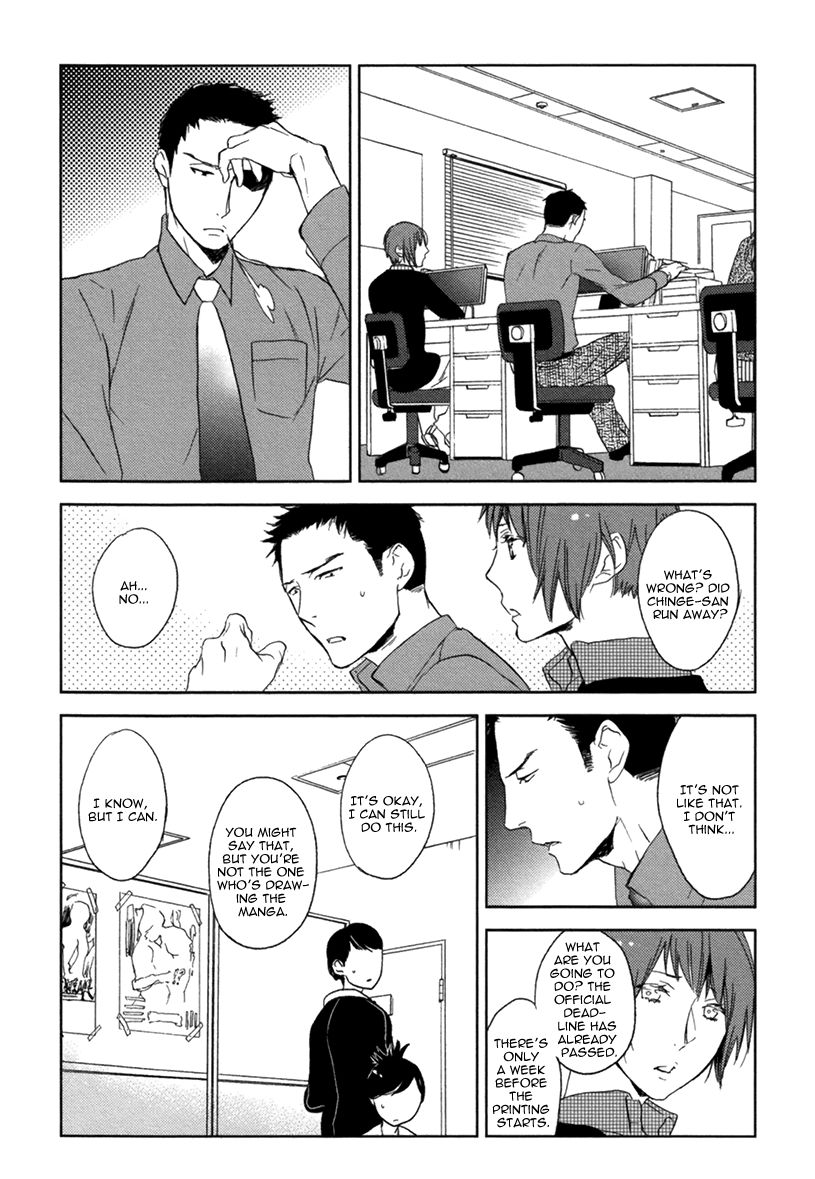 Eroman - Kami to Pen to Sex to!! Chapter 5 page 10 - Chapter 5