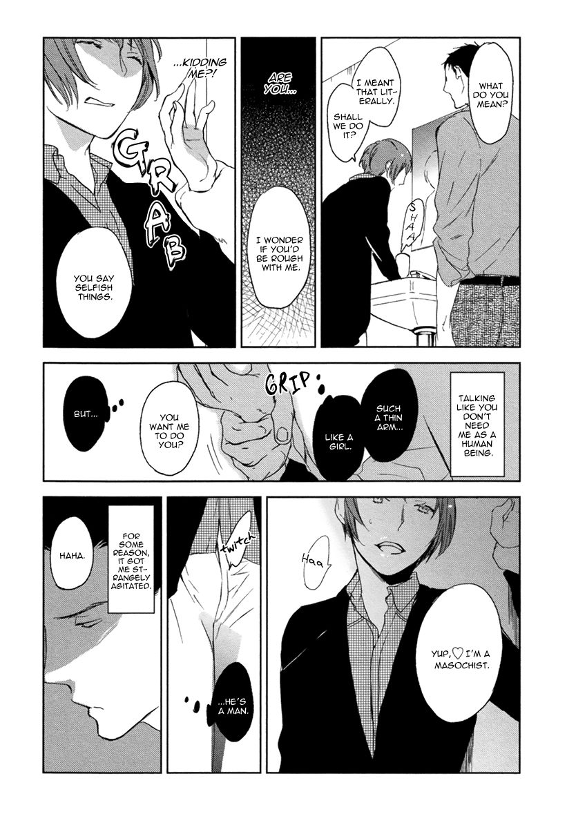 Eroman - Kami to Pen to Sex to!! Chapter 5 page 16 - Chapter 5