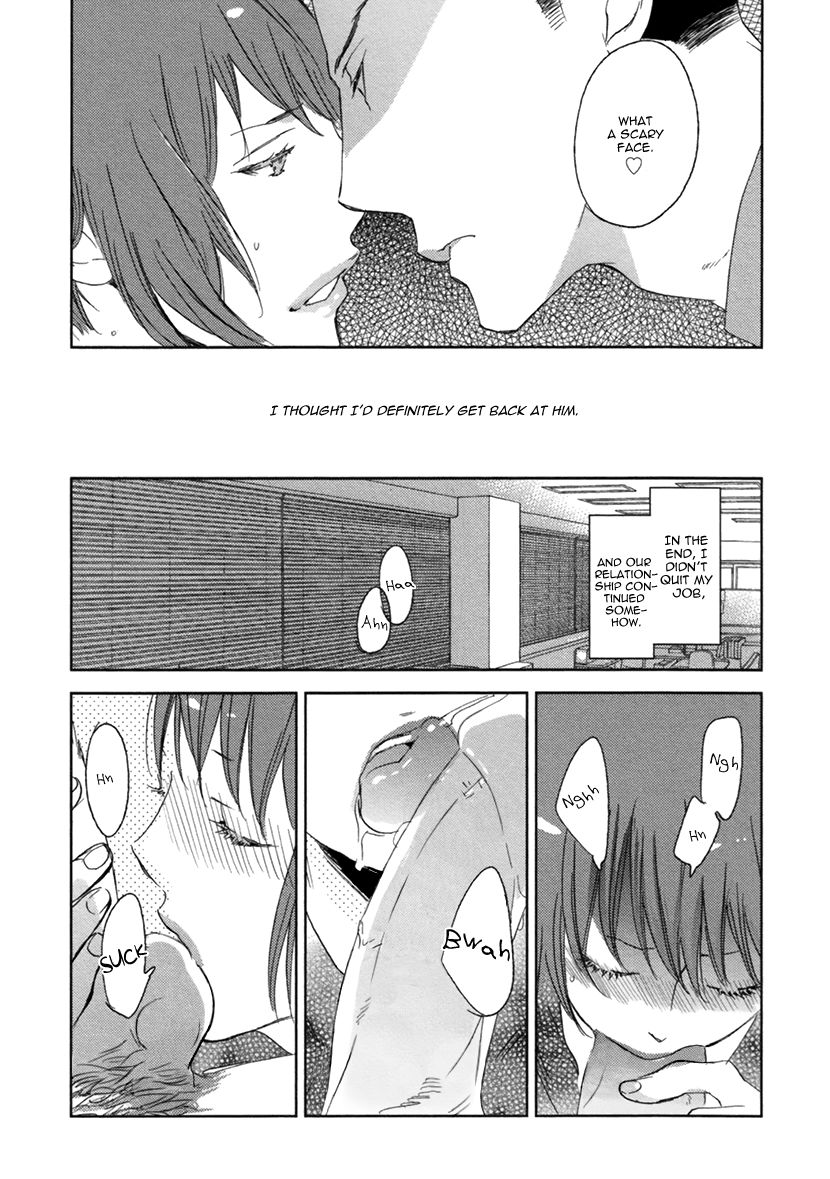 Eroman - Kami to Pen to Sex to!! Chapter 5 page 17 - Chapter 5