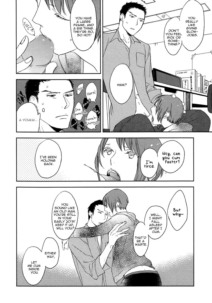 Eroman - Kami to Pen to Sex to!! Chapter 5 page 18 - Chapter 5