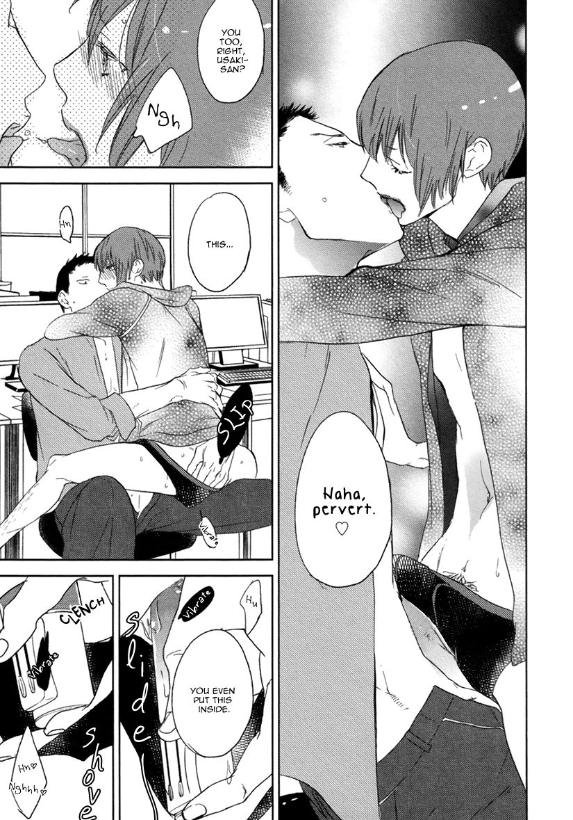 Eroman - Kami to Pen to Sex to!! Chapter 5 page 19 - Chapter 5