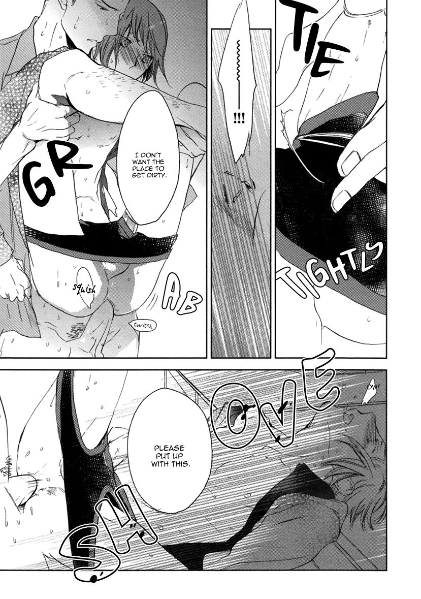 Eroman - Kami to Pen to Sex to!! Chapter 5 page 23 - Chapter 5