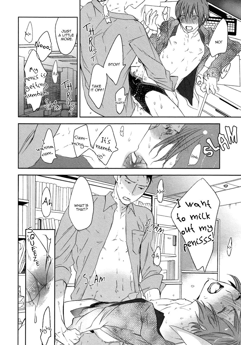 Eroman - Kami to Pen to Sex to!! Chapter 5 page 24 - Chapter 5